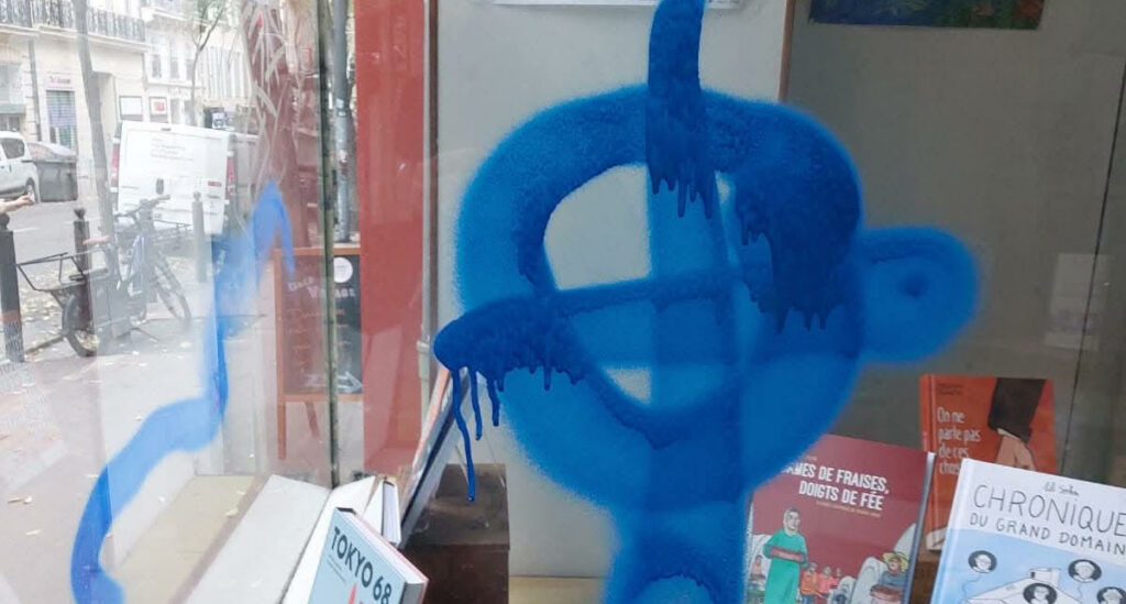 La librairie Transit