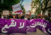 À Tunis, 4e samedi de mobilisation contre les restrictions des libertés Manifestation en Tunisie