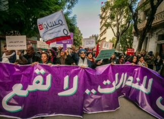 À Tunis, 4e samedi de mobilisation contre les restrictions des libertés Manifestation en Tunisie