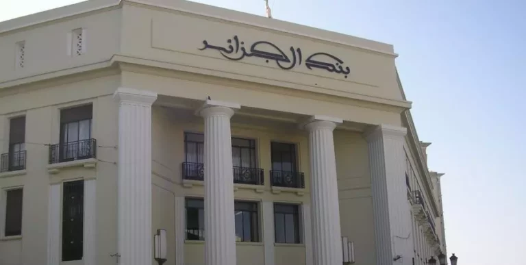 ​Régulation bancaire : la Banque d&rsquo;Algérie durcit les contrôles sur les dépôts en espèces