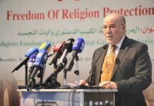 Libertés religieuses : entre discours officiel et réalités contrastées Dr Youssef Belmahdi