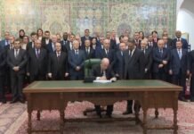 Loi de finances 2026 : le texte signé par le Abdelmadjid Tebboune Abdelmadjid Tebboune a signé dimanche la Loi de finances pour l’année 2026,