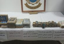 Plus de 18 kg de cocaïne saisis à Oran Saisie de cocaïne à Oran