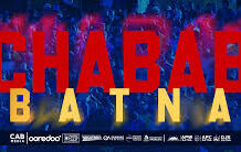 Décès de l’illustre Jamel Zender : Batna perd une légende du football