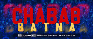 Décès de l’illustre Jamel Zender : Batna perd une légende du football