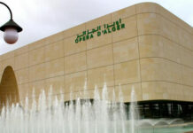 Giuseppe Verdi et Giacomo Puccini à Ouled-Fayet ! Opéra d'Alger.