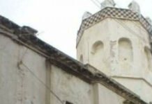 Casbah d’Alger : enquête après l’effondrement partiel d’une mosquée du XVe siècle Mosquée effondrée à la Casbah
