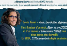 Samir Toumi à Batna : une après-midi entre fiction et mémoire Sami Toumi à Batna.