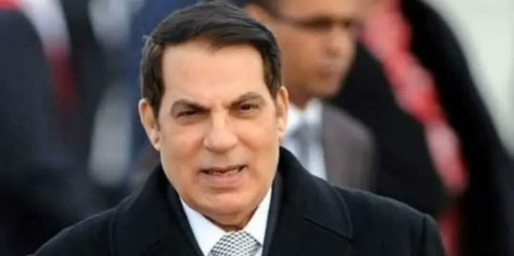 Zine El Abidine Ben Ali