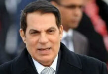 Tunisie : qui a réellement poussé Ben Ali vers la sortie ? Zine El Abidine Ben Ali