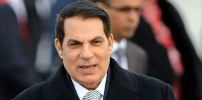 Zine El Abidine Ben Ali