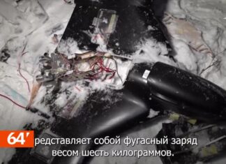 Moscou diffuse une vidéo de l’attaque présumée contre le Kremlin, Kiev dément Image de l'attaque présumée contre Poutine.