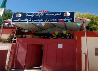 Taxlent (Batna) : l’école primaire Amari Aïssa face à douze ans d’abandon Ecole de Taxlent