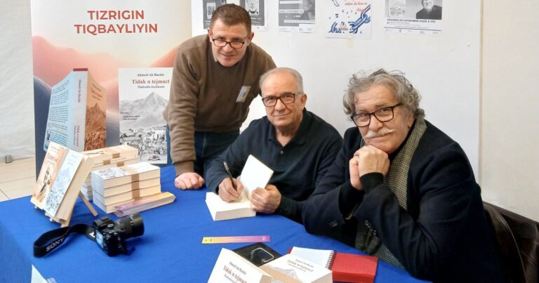 Ahmed Aït Bachir, tu demeureras des nôtres