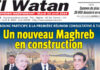 El Watan, lorsqu’on commande le déshonneur, il est livré El Watan