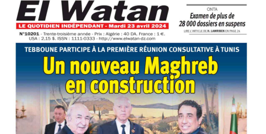 El Watan