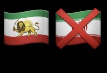 Iran : le chat retombe toujours sur ses pattes ! Drapeau iran