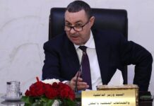 Loi sur le code de la route : Saïd Saayoud engage les concertations syndicales après le vote de l’APN Saïd Saayoud