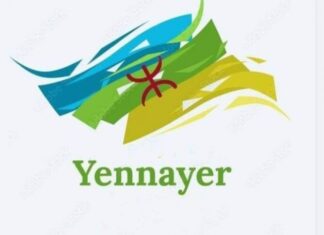 Yennayer : temporalité agraire, mémoire collective et construction identitaire amazighe Yennayer