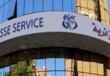 L’APS récidive et s’assume comme porte-voix du pouvoir APS