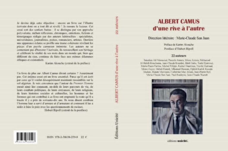 « Albert Camus d’une rive à l’autre », un ouvrage collectif sur un philosophe majeur du XX e siècle