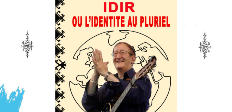 Idir ou l&rsquo;identité au pluriel : une rencontre amazighe à Marseille