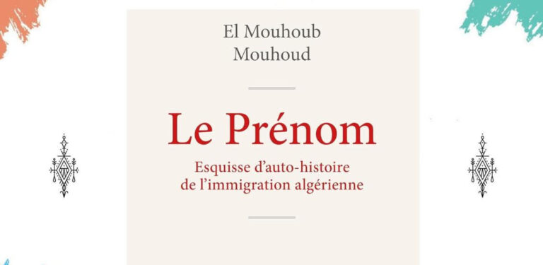 El Mouhoub Mouhoud à Marseille pour présenter « Le Prénom »