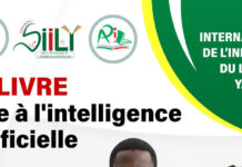 SIILY 2026 : à Yaoundé, Le livre face à l’Intelligence Artificielle