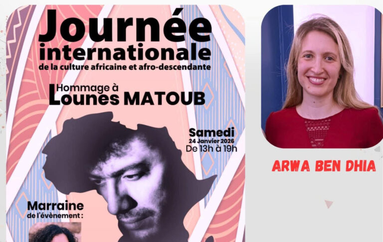 Saint-Denis célèbre la culture africaine et afro-descendante en hommage à Lounès Matoub