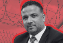 L’extradition de Seifeddine Makhlouf vers la Tunisie : des procédures à coup de Jarnac Seifeddine Makhlouf