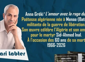 Batna : hommage à la poétesse Anna Gréki autour du livre de Lazhari Labter